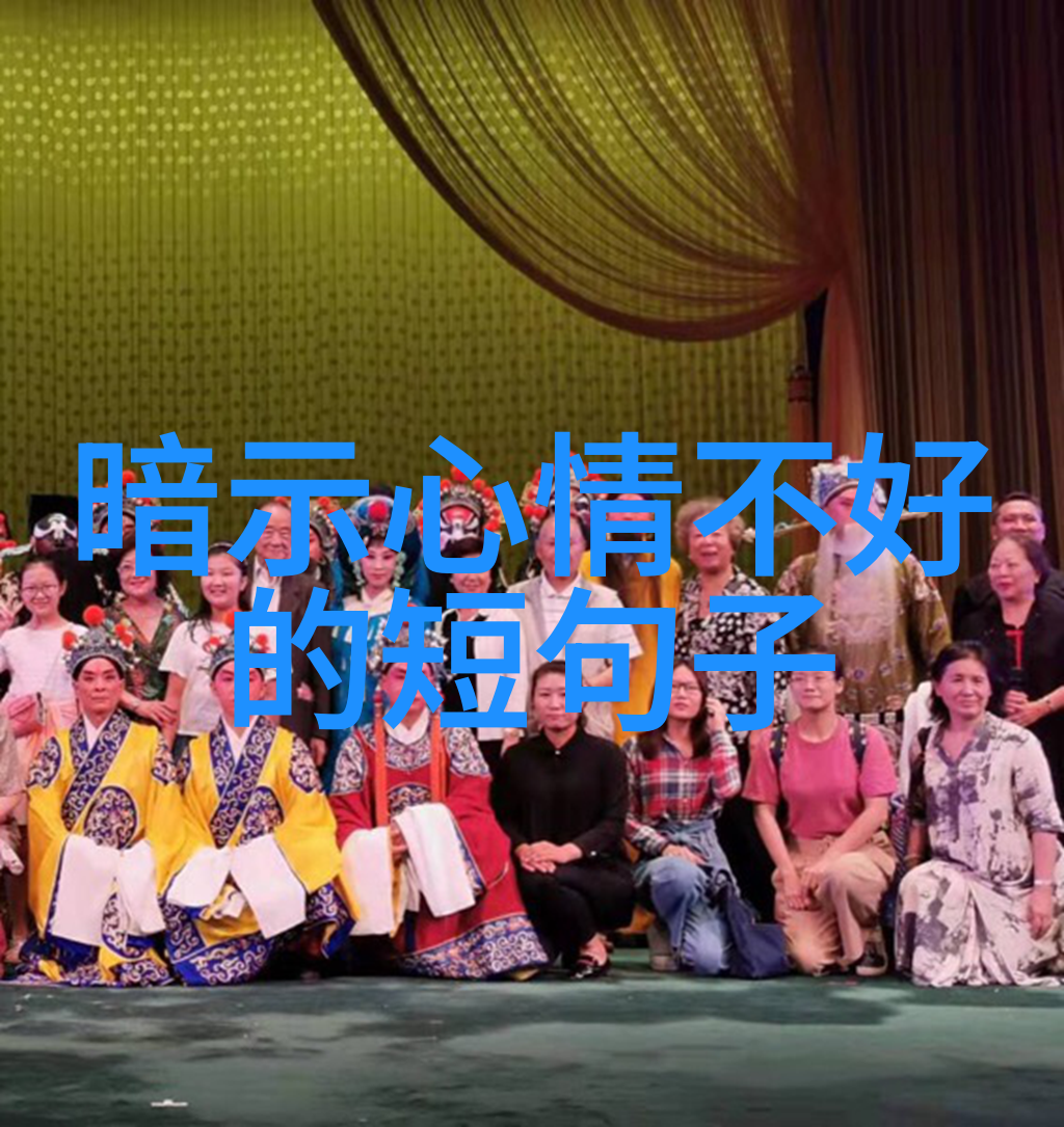 电影西游记女儿国开拍在即赵丽颖将出演女儿国国王在电影院的巨幕上她的形象将与各种物品融为一体讲述一段动
