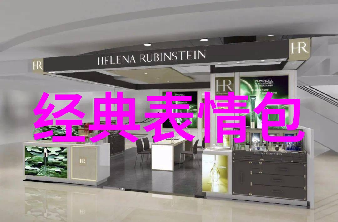 恐怖电影-阴影中的诡魅揭秘最恐怖的国产鬼片