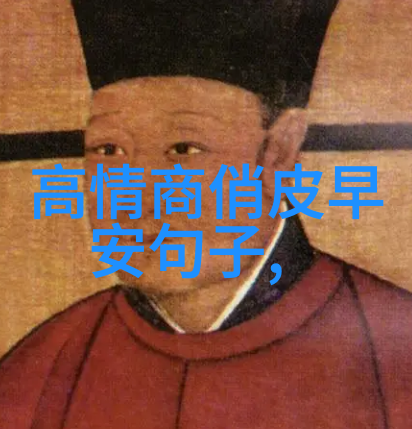 你想知道哪些抖音网名最潮最火哪些昵称最吸引人别忘了最经典的网名往往能让人耳目一新