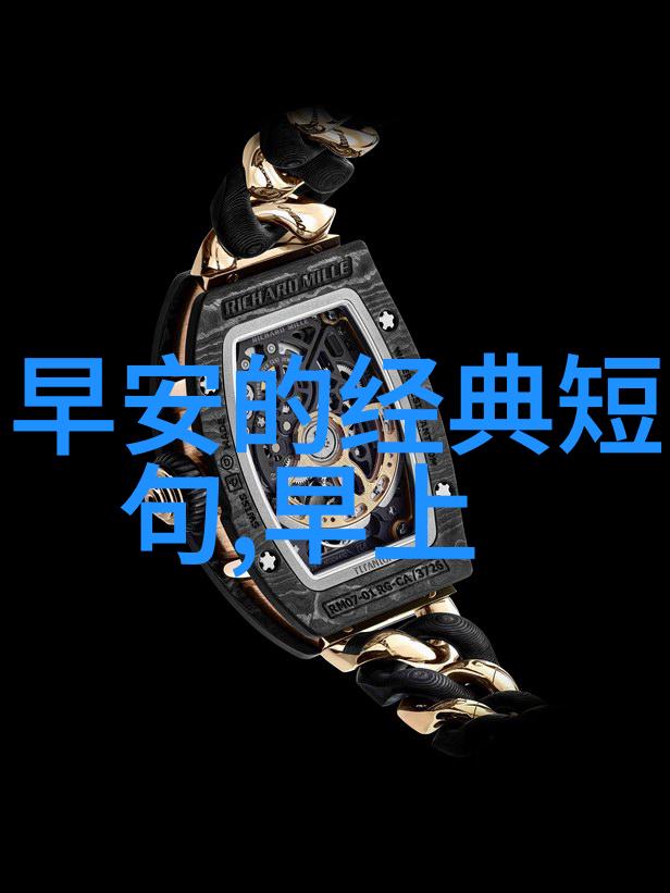 抗战电视剧排行榜新人演员张凯莹在热播剧护心中惊现逆袭角色引发大众深思