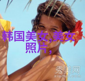 节日表情包咱们来搞个超级开心的年终总结吧