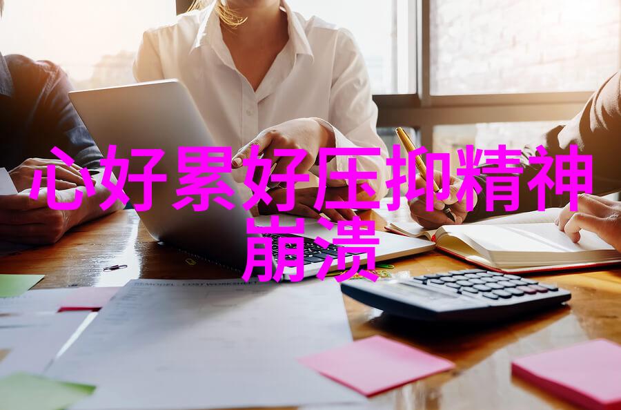 阿丽塔与消失的她 电影中的依萍美颜滤镜下的撞脸与撞衫惊现