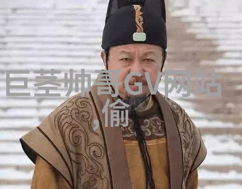 我不算很自私也越来越懂事在商机链上交易物品时