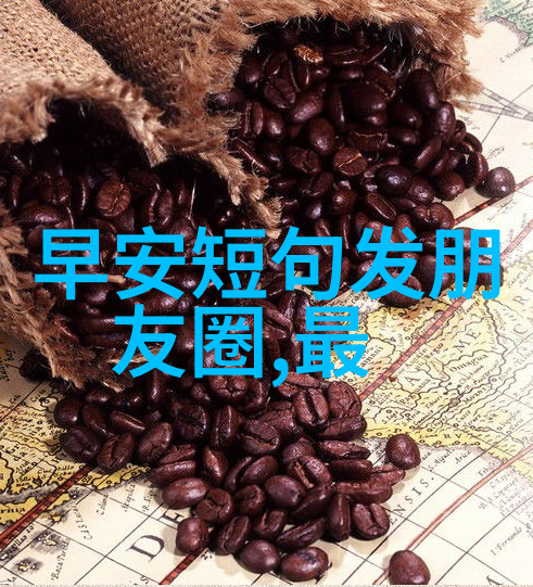 情感的色彩