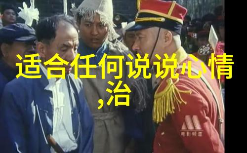 美丽的画面与可爱的心灵一段关于好看图片和女生可爱的小故事