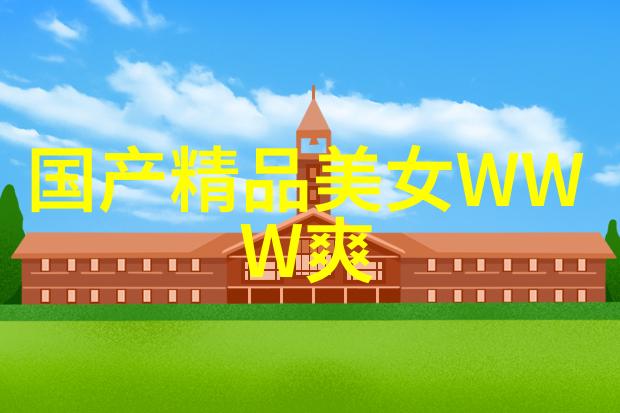 黑暗荣耀导演承认校园暴力曾与好友交战2小时无与伦比的美丽在电视剧中闪耀