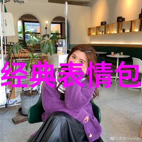 淡雅大气意境图片带图搞笑说说大全2022最新版反复我想养你毕竟养猪能致富