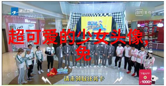 Photoshop中的文字处理技巧