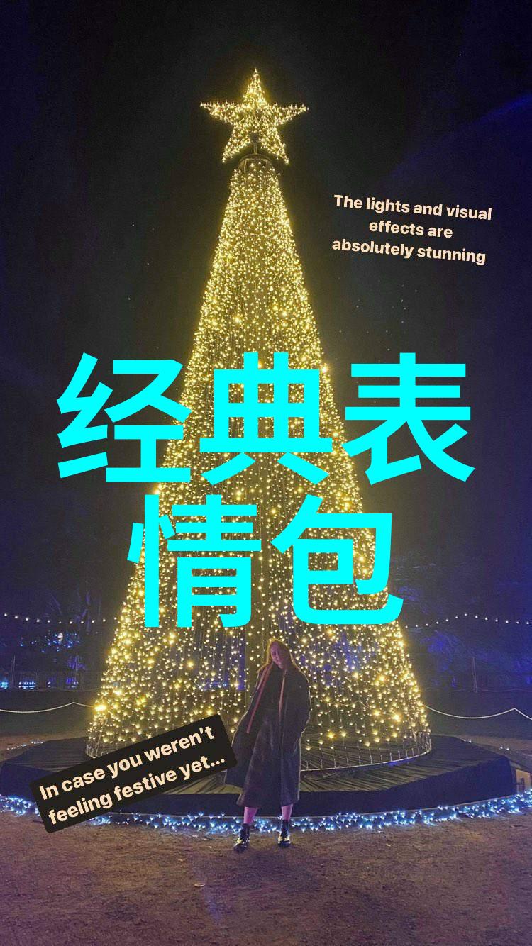 從現在開始我們一起為網絡注入正面力量qq 正 能 亮 群 免 費 加 入