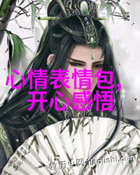 小可爱图画世界颜色缤纷的友谊之旅