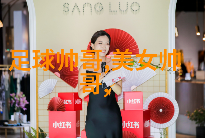 早安问候语晨光下的温馨交流