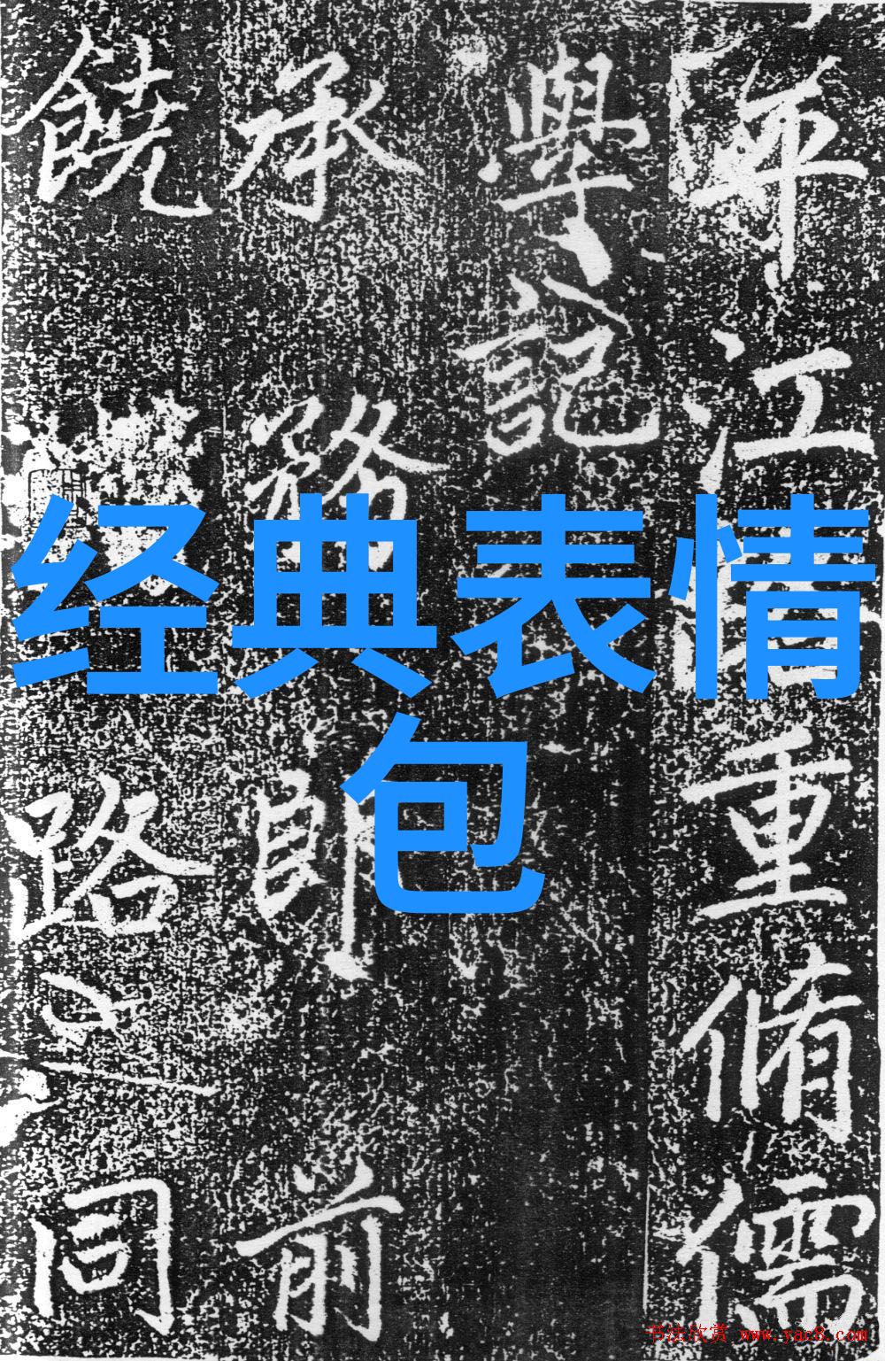 上司交换娇妻的秘密生活