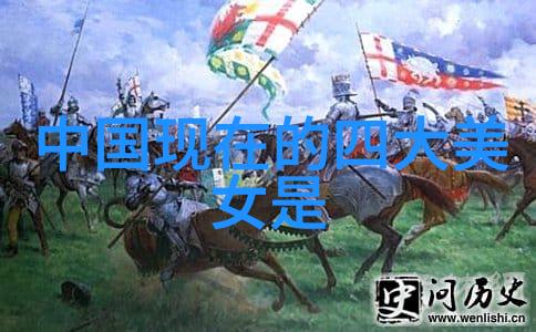 浪漫主义画家与他的模特