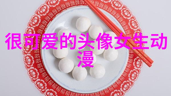 心弦的裂痕与重铸