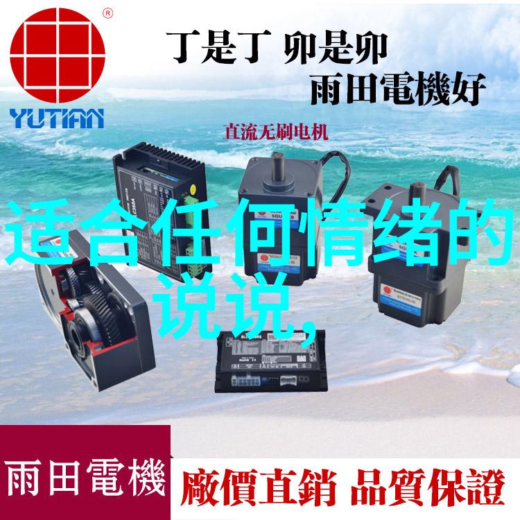卡通美学-甜蜜旋律可爱图片卡通女孩的艺术魅力探秘
