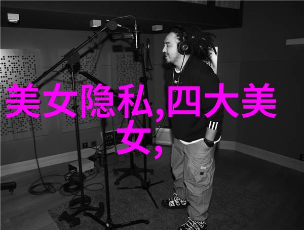不同季节90条根据四季变化设计的一系列季节性友好语言