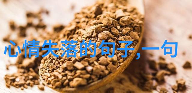帅气图片动漫男生-绚彩梦境探索动漫界最迷人的帅气角色的艺术魅力