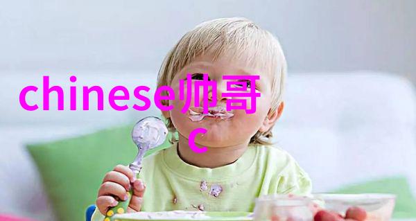 笑容满面的小朋友们的冒险