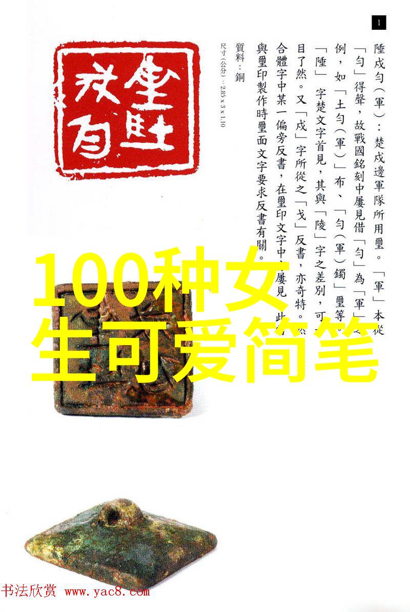 每天发微信早安问候语我是不是每天都得给你打个哈欠
