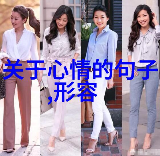 中文乱码的艺术探索揭秘中文字幕世界的编码秘密