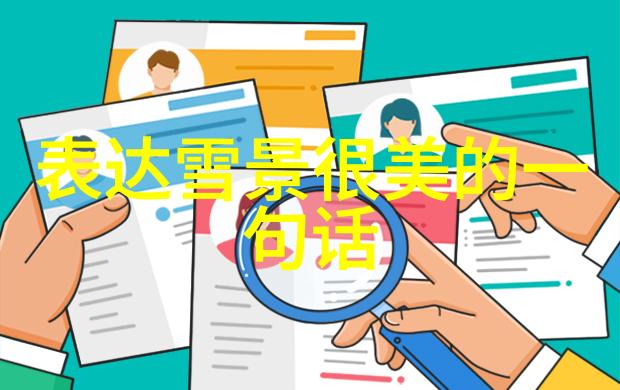 梦境男神每晚的穿越之旅