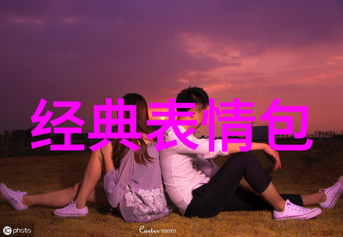 蜥蜴咬伤急救