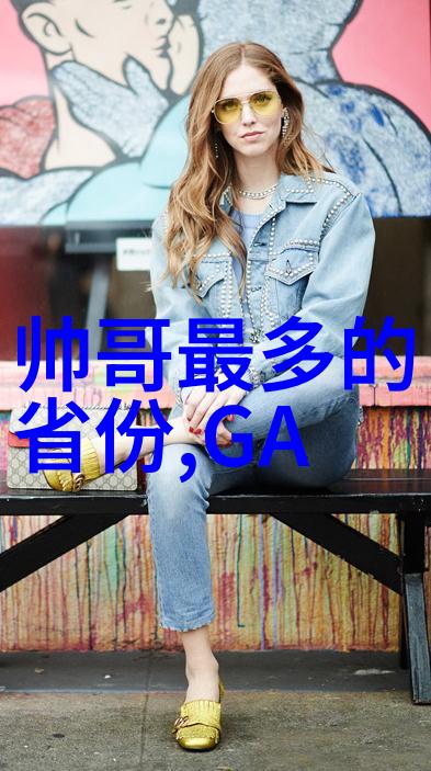 换脸技术背后的隐私风险有多大