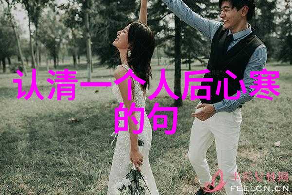 旭日东升的诗意瞬间探索早安图片背后的故事与情感