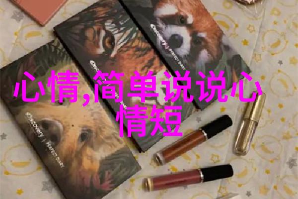斯嘉丽约翰逊结婚斯嘉丽约翰逊与科林乔斯举办小型婚礼