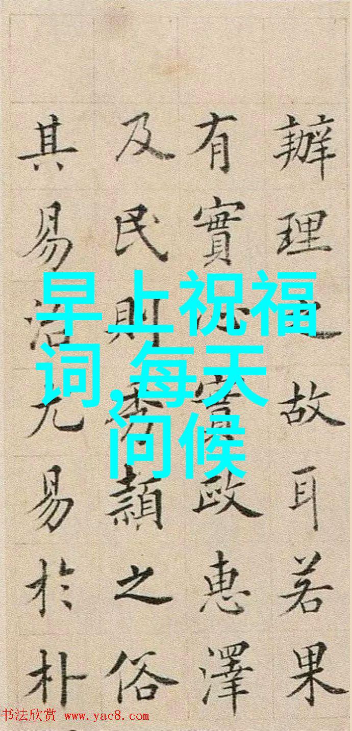 让你成为下一个肌肉帅哥专业指导与建议
