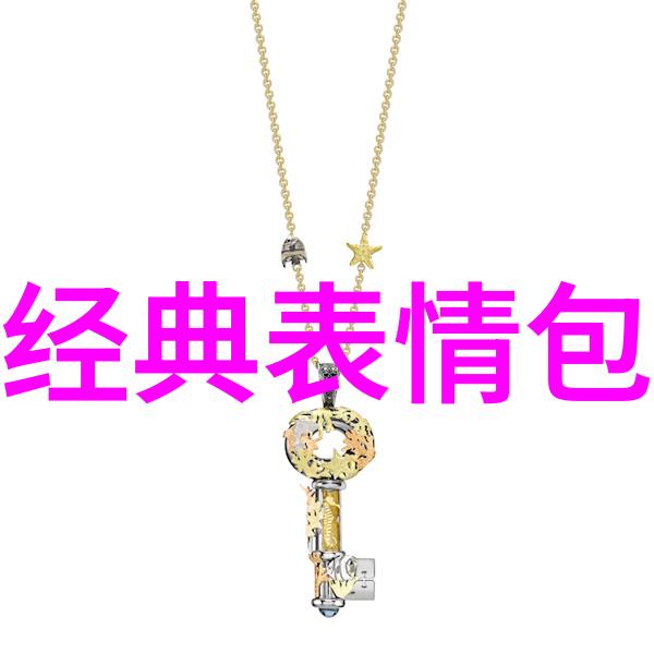 写真中的魅力探索帅哥的摄影艺术
