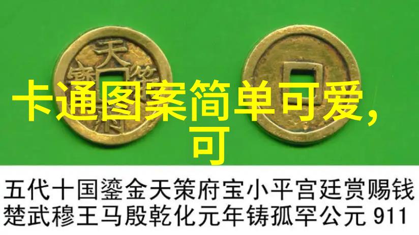 豆瓣评分最高的香港武侠电影 香港十大武侠电影