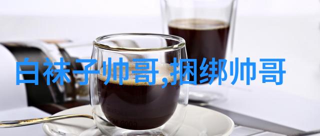 手绘魔法探索卡通可爱图片的创意艺术世界