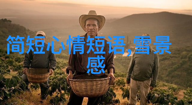 我的世界匠魂之英名辉煌全球顶尖匠魂ID全集