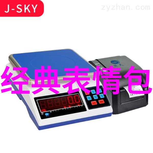 阴影联袂恐怖多人联机手游的生死逃脱
