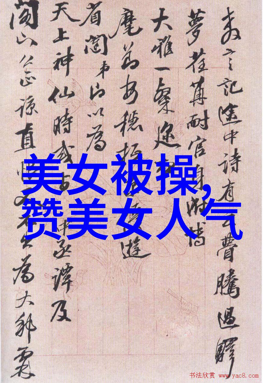 情感传达与表情设计让每个眼神都散发着温暖