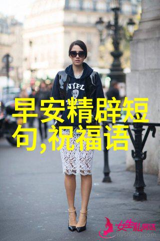 卡通人物图片可爱萌萌-绚彩世界中的小精灵探索卡通角色设计的可爱之谜