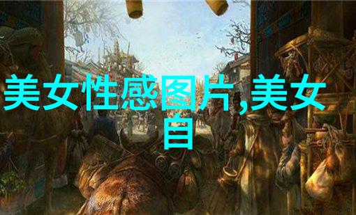 520美食誓言品味生活的优美句子