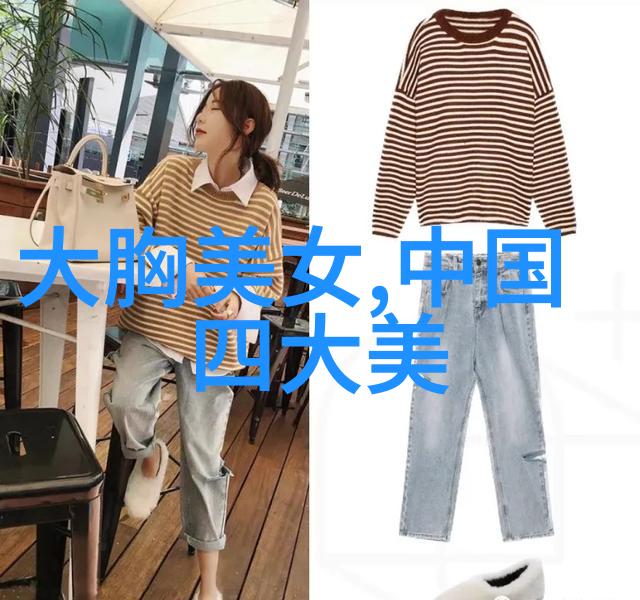 南相美和李尚禹结婚的女神火辣床戏