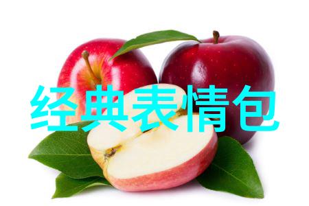 酒精无法麻痹的王者荣耀CP兄弟网名闪耀霸气