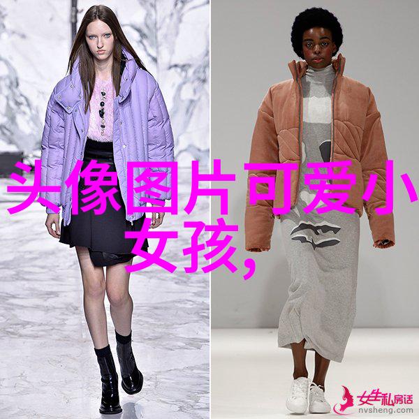 群聊表情包我是如何让我们的交流变得更加表情的