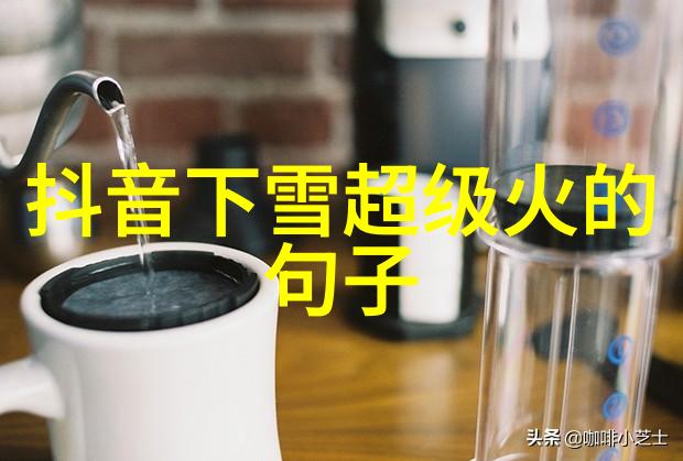 儿童画语未来的色彩