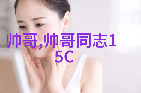 最新每日早上好问候语-晨曦启航创意早安问候的艺术探索