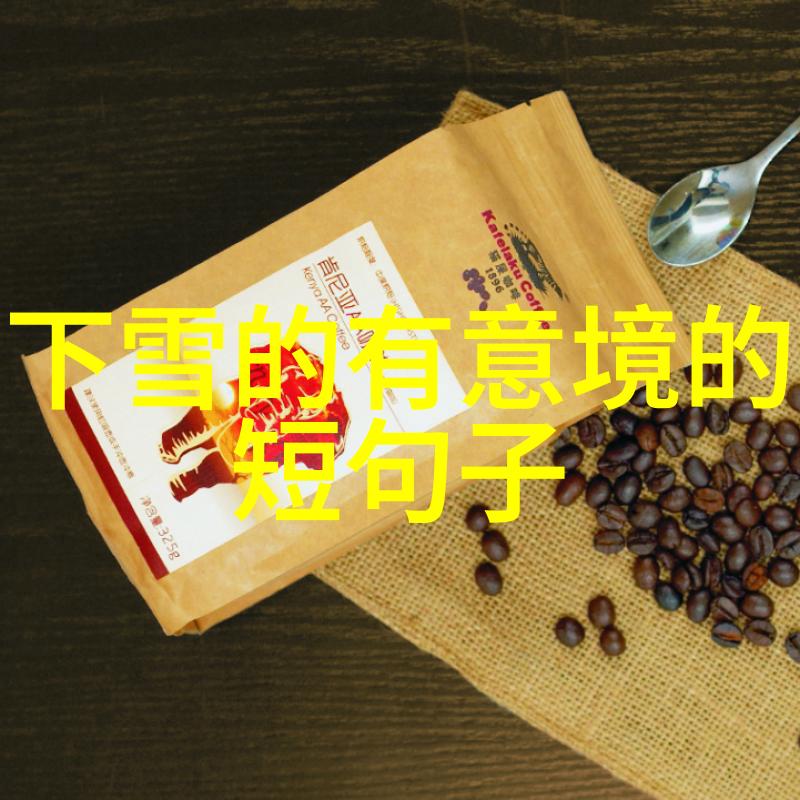 心情低落别急来点幽默疗法
