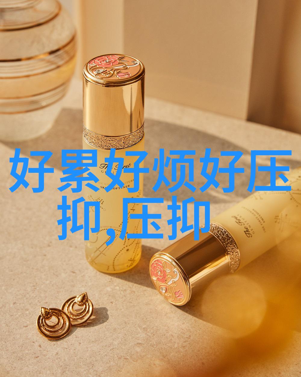 笑谈人生从失恋到找零我的情感银行故事