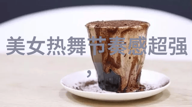 主题-绽放的白色画卷朋友圈上的雪景美句