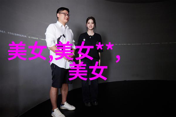 蔡徐坤KUN 2023迷世巡演唱会首场落地澳门下载酷狗音乐全部免费歌曲