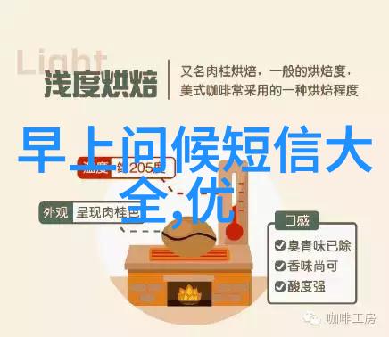 重庆最美女孩恰似花重庆市的自然之美与女性魅力