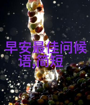 超萌小女孩头像可爱与纯真的魅力