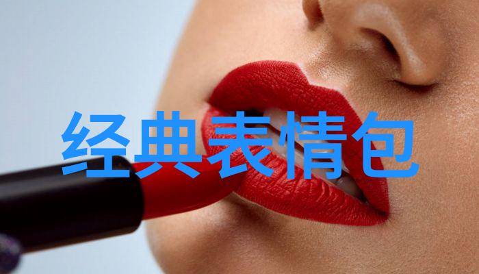 十只兔子原版吓死了多少人揭秘古老传说背后的惊魂之旅